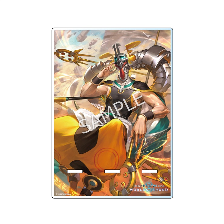 Shadowverse: Worlds Beyond　アクリルスマホスタンド　絶望の顕現・マーウィン