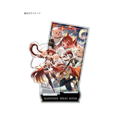 The JOJOLands アクリルパネル 未開封 抽選品 JOJO特製アクリルパネル」 (c)LUCKY LAND COMMUNICATIONS／集英社