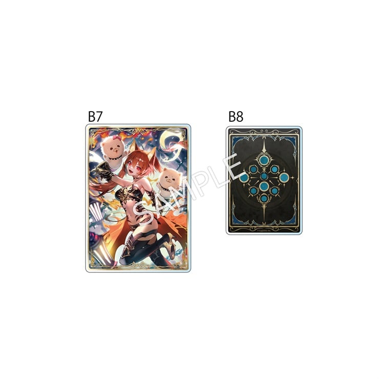 Shadowverse: Worlds Beyond　硬質カードケース　奔放なる獄炎・ケルベロス