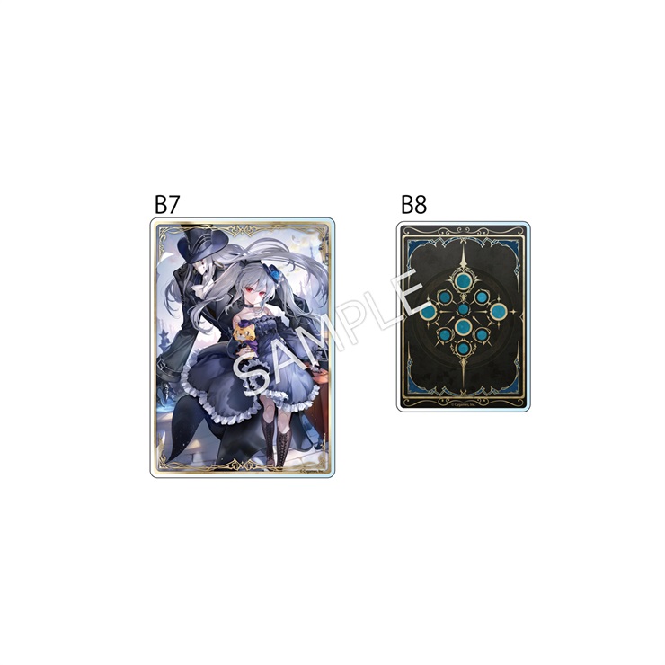 Shadowverse: Worlds Beyond　硬質カードケース　プロシードハート・オーキス