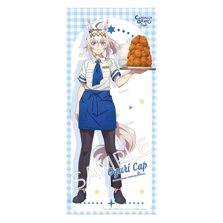アニメ『ウマ娘 シンデレラグレイ』 トレーディングアクリルバッジ