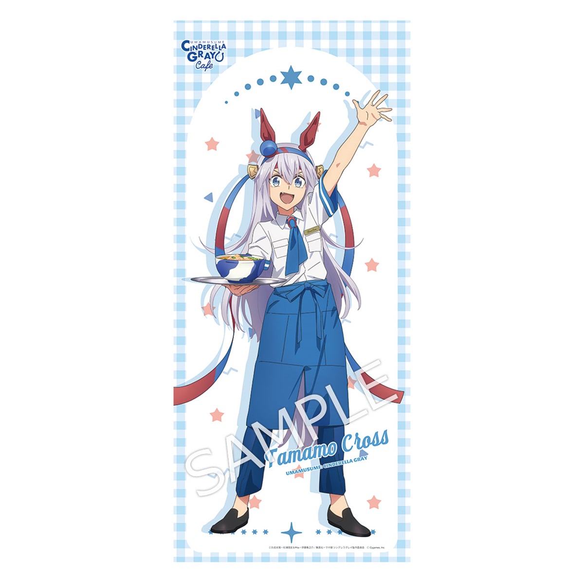 笠松競馬場 ウマ娘シンデレラグレイ コラボ オグリキャップ