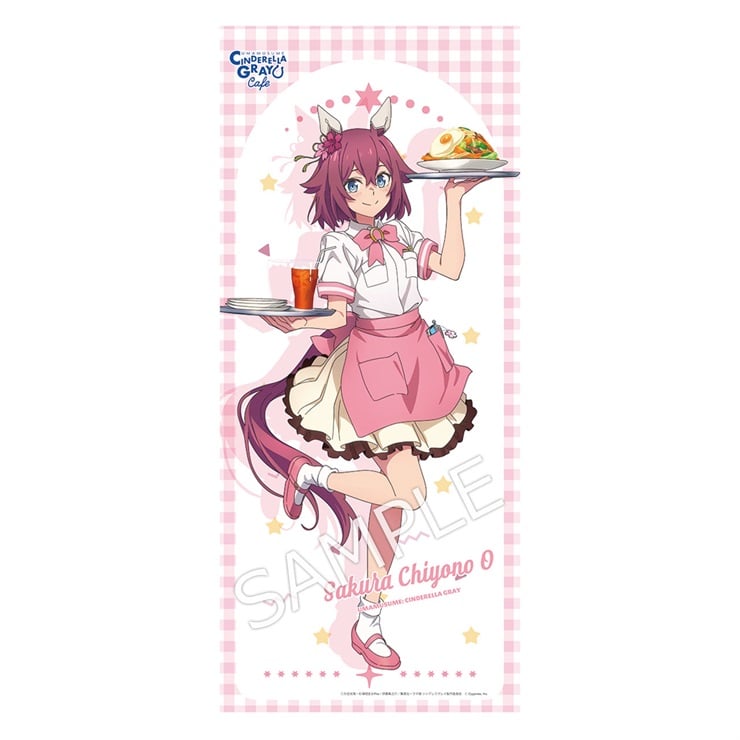 アニメ『ウマ娘 シンデレラグレイ』 等身大タペストリー/サクラチヨノオー