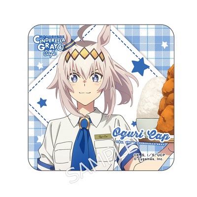 アニメ『ウマ娘 シンデレラグレイ』 ハンドタオル/オグリキャップ