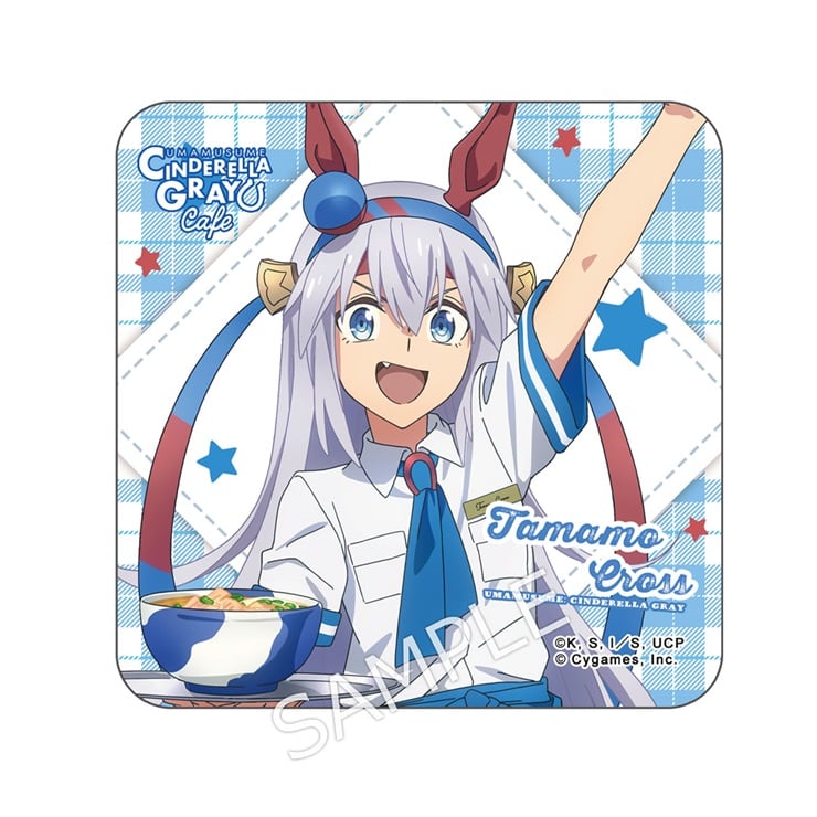 アニメ『ウマ娘 シンデレラグレイ』 ハンドタオル/タマモクロス