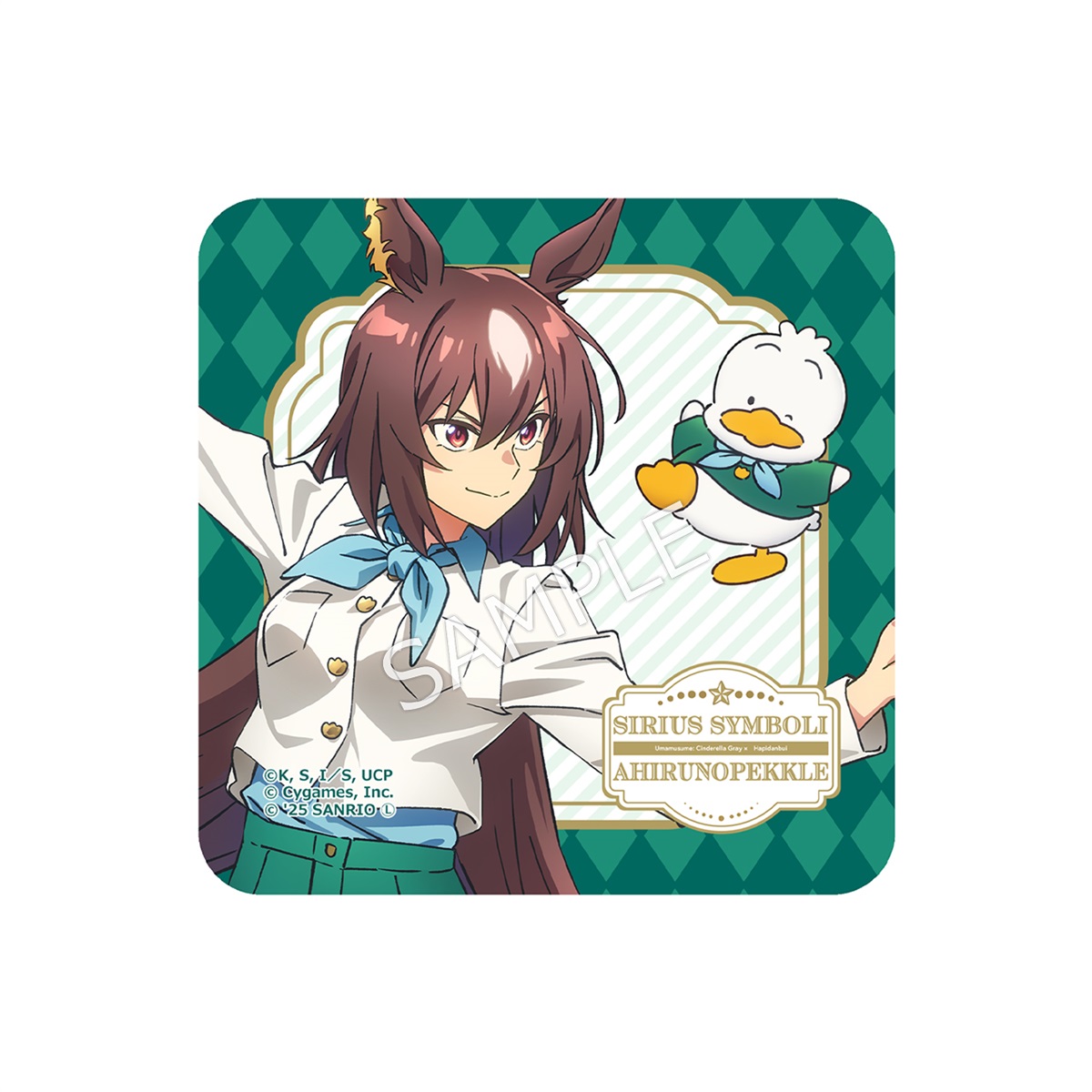 【新品未開封】ウマ娘 公式応援タオル シリウスシンボリ 1枚 新品未開封】ウマ娘 公式応援タオル シリウスシンボリ 1枚