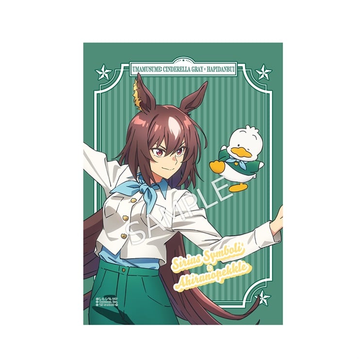 CyStore｜サイストア｜Cygames公式通販サイト – CyStore（サイ