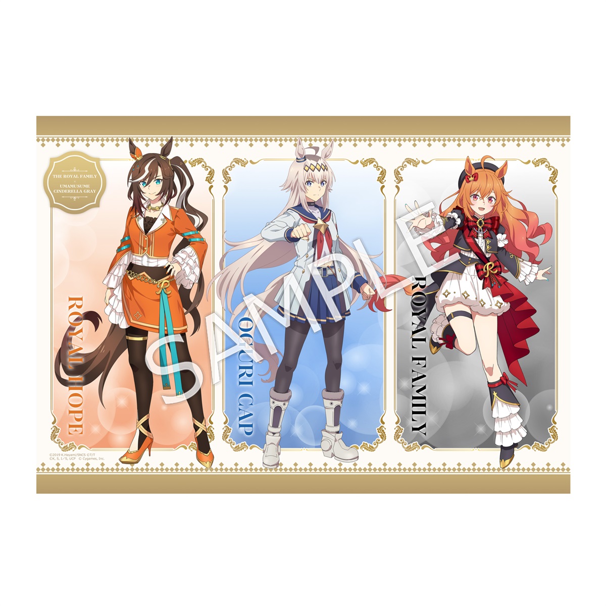 日曜劇場『ザ・ロイヤルファミリー』×アニメ『ウマ娘 シンデレラグレイ』　B2タペストリー【WEB限定】