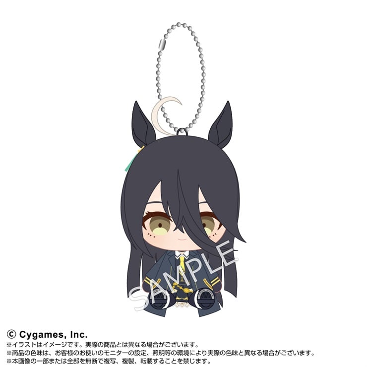 ウマ娘 プリティーダービー Chibiぬいおすわりマスコット　マンハッタンカフェ