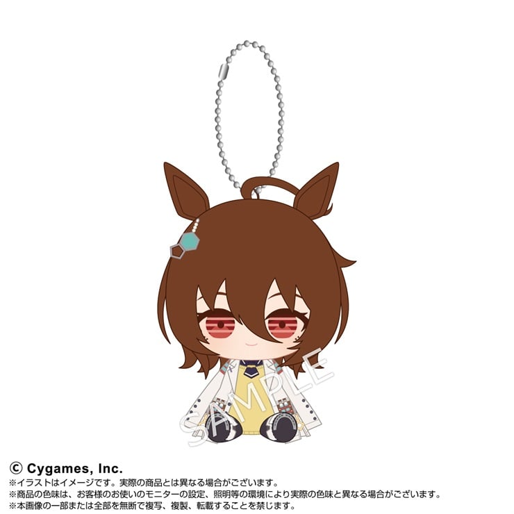 ウマ娘 プリティーダービー Chibiぬいおすわりマスコット　アグネスタキオン