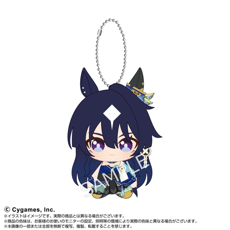 ウマ娘 プリティーダービー Chibiぬいおすわりマスコット　ヴィルシーナ