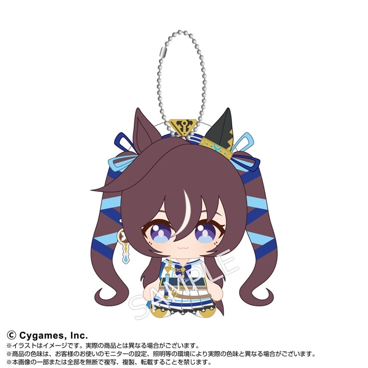 ウマ娘 プリティーダービー Chibiぬいおすわりマスコット　ヴィブロス