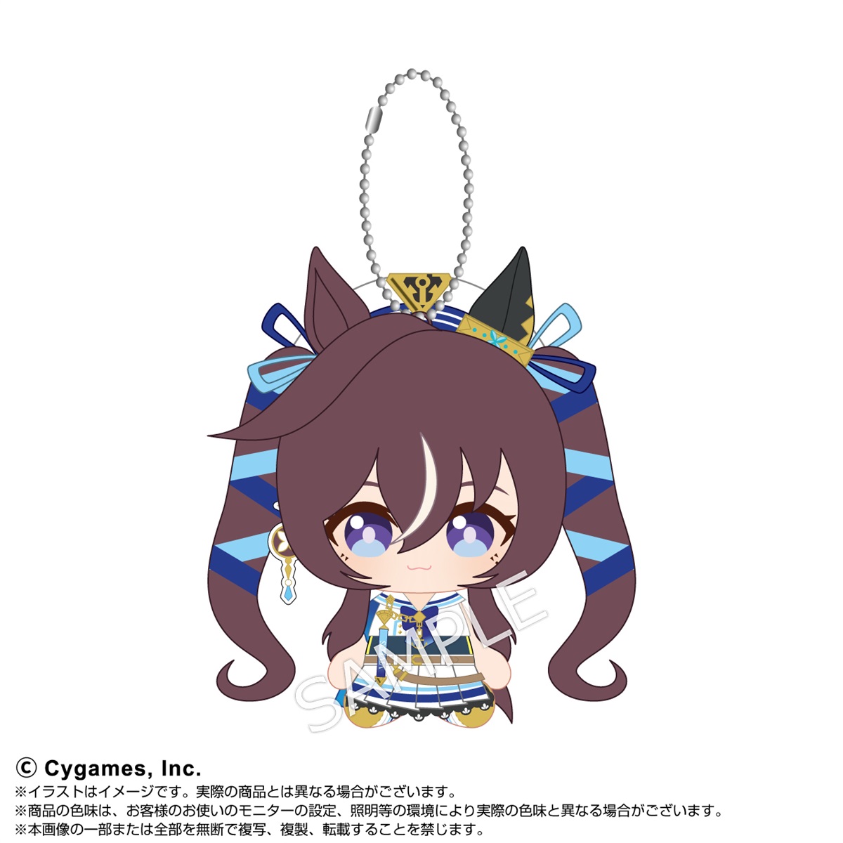 ウマ娘 バスタオル Vol.1 Vol.2 Vol.3 Vol.4 7枚セット ウマ娘 バスタオル 枕カバー セット - メルカリ