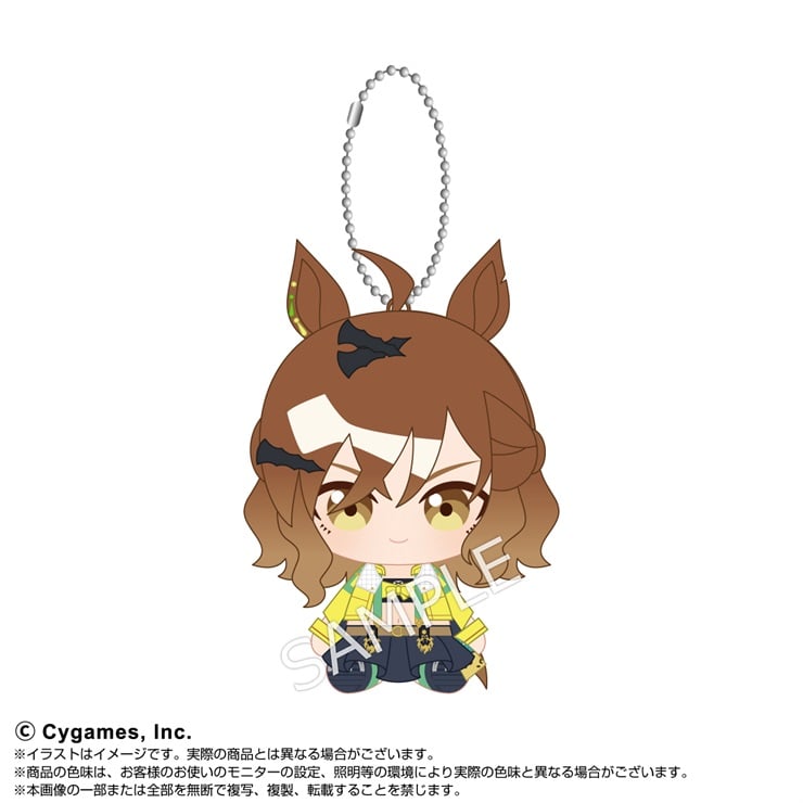 ウマ娘 プリティーダービー Chibiぬいおすわりマスコット　ジャングルポケット