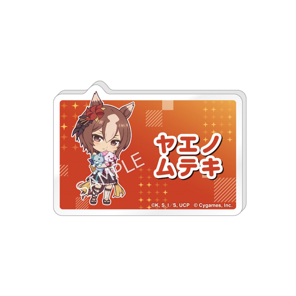 ウマ娘 CANバッジ ヤエノムテキ 公式缶バッジ 【ヤエノムテキ】(制服Ver.)