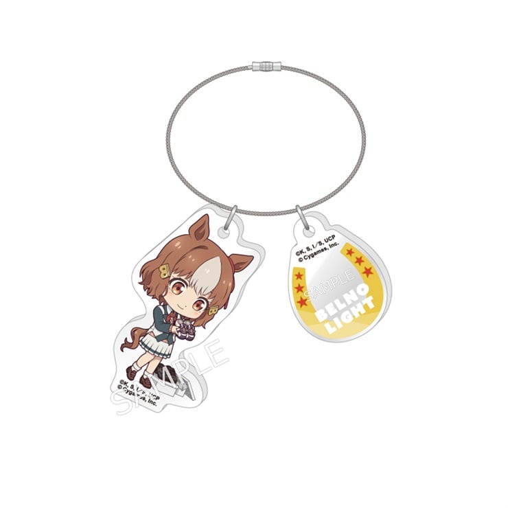 アニメ『ウマ娘 シンデレラグレイ』 らぶいっと！シリーズ ワイヤーアクリルキーホルダー（ベルノライト）