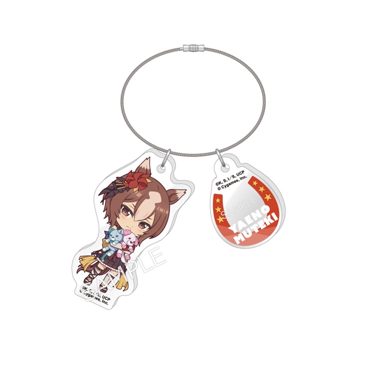 アニメ『ウマ娘 シンデレラグレイ』 らぶいっと！シリーズ ワイヤーアクリルキーホルダー（ヤエノムテキ）