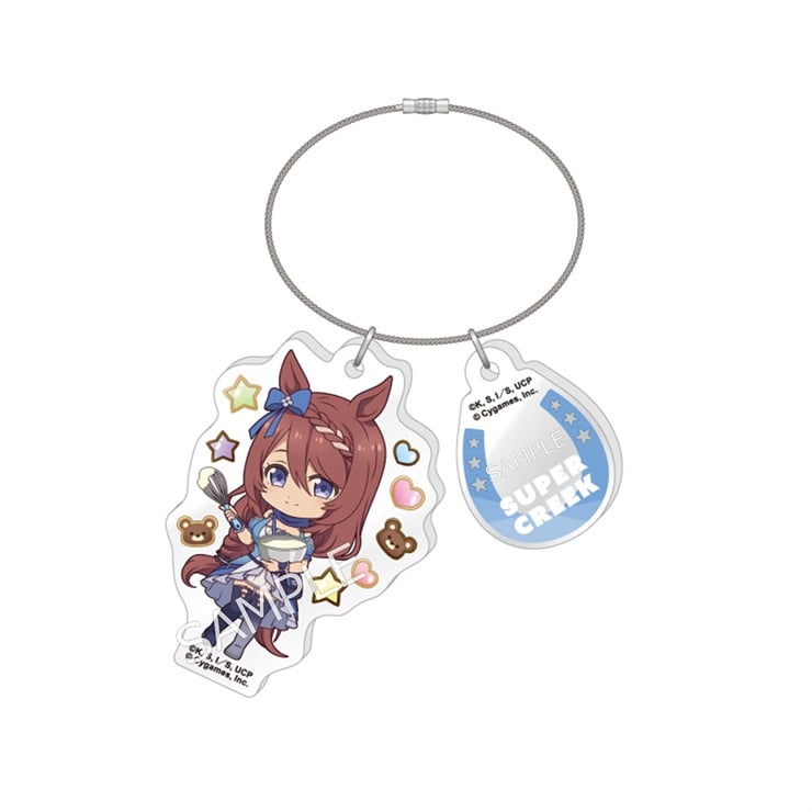アニメ『ウマ娘 シンデレラグレイ』 らぶいっと！シリーズ ワイヤーアクリルキーホルダー（スーパークリーク）