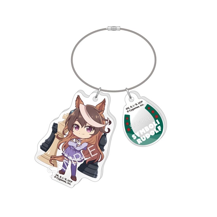 アニメ『ウマ娘 シンデレラグレイ』 らぶいっと！シリーズ ワイヤーアクリルキーホルダー（シンボリルドルフ）