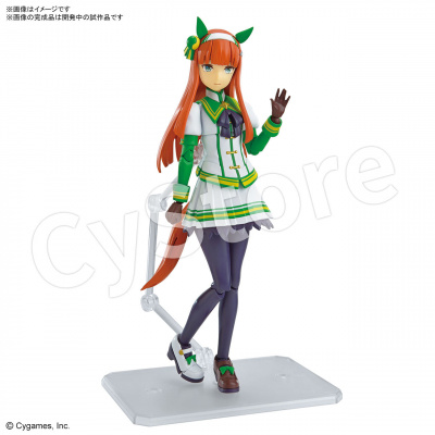 キャラスリ『サイレンススズカ(ウマ娘)』65枚入り【サプライ