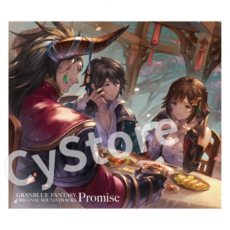 GRANBLUE FANTASY ORIGINAL SOUNDTRACKS Promise