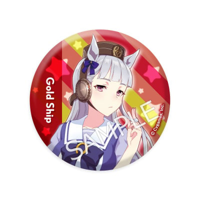 公式缶バッジ 【ゴールドシップ】（制服Ver.）