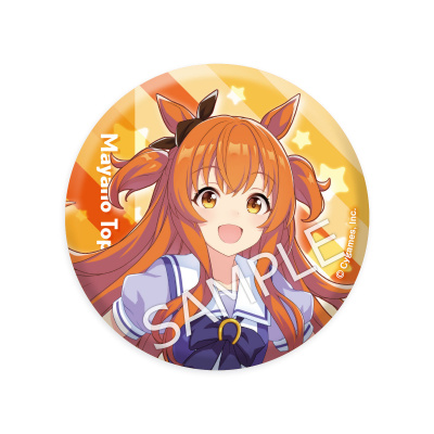 ウマ娘 マヤノトップガン canバッジ 15点 4573478713551_M.jpg