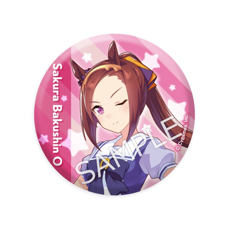 公式缶バッジ 【サクラバクシンオー】（制服Ver.）