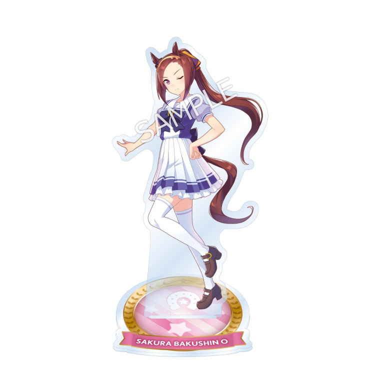 公式アクリルスタンド 【サクラバクシンオー】（制服Ver.）