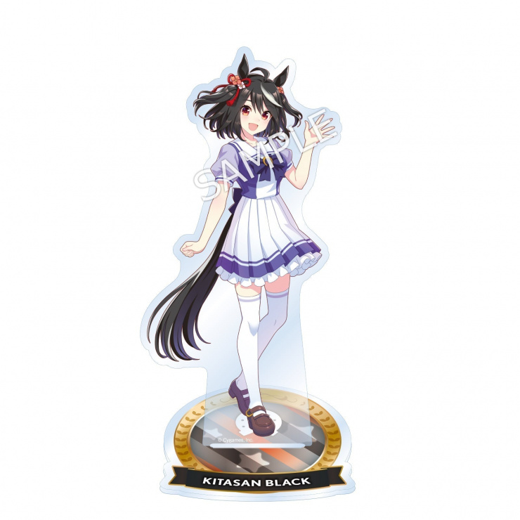 公式アクリルスタンド　【キタサンブラック】（制服Ver.）