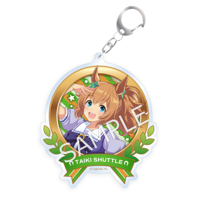 【希少品】メジロアルダン／ウマ娘 4th 公式 リボンキーホルダー Amazon | 一番くじ ウマ娘 プリティーダービー 11弾 C賞