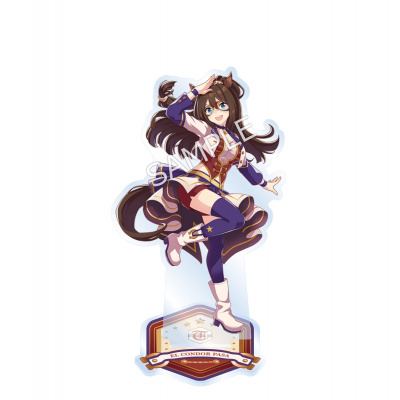 ウマ娘　アクリルスタンド　ZONE エルコンドルパサー 公式アクリルスタンド 【エルコンドルパサー】(スターティング