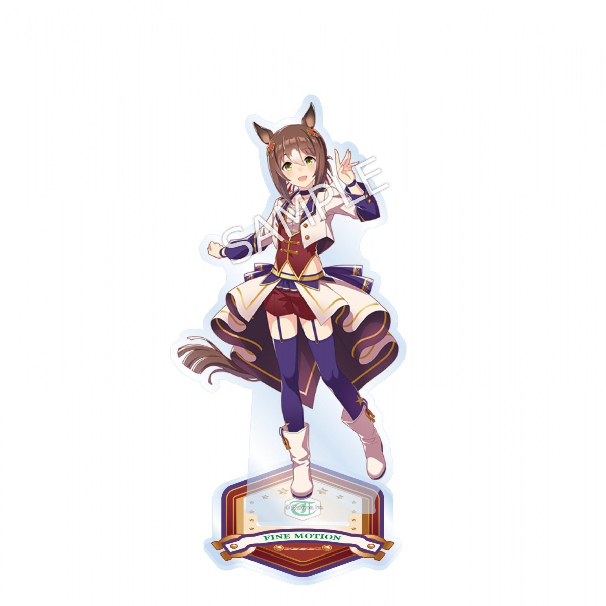 公式アクリルスタンド 【ファインモーション】(スターティング