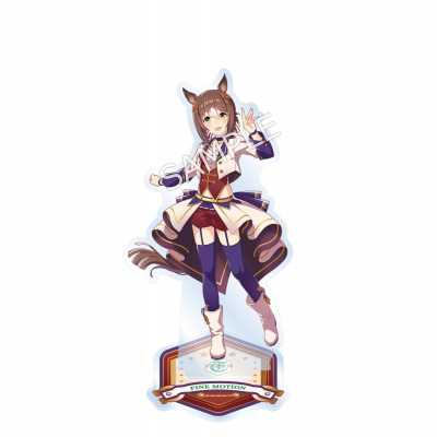 公式アクリルスタンド 【ファインモーション】(スターティング
