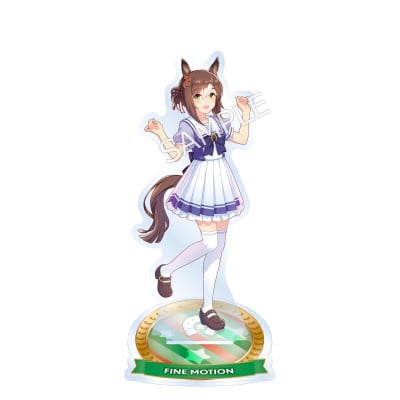 公式アクリルスタンド 【ファインモーション】(制服Ver.)