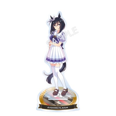 公式アクリルスタンド 【エイシンフラッシュ】(制服Ver.)