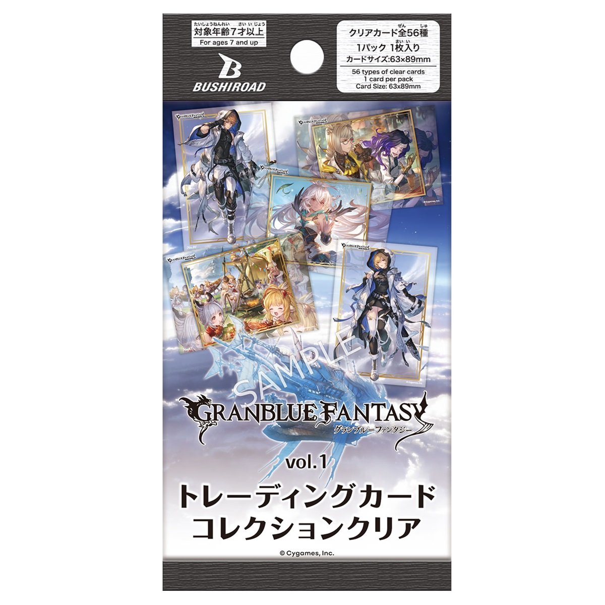 ブシロード トレーディングカード コレクションクリア「グラン