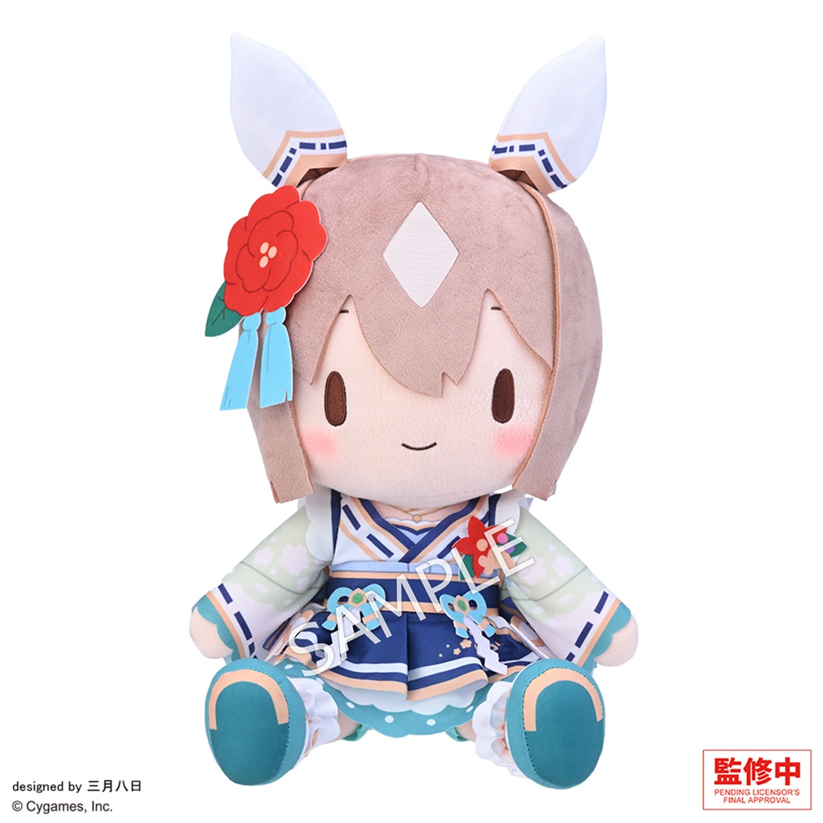 ウマ娘 プリティーダービー ふわぷち ぬいぐるみ（L）サトノダイヤモンド