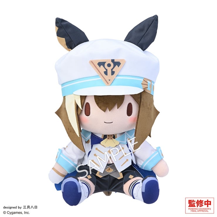 ウマ娘 プリティーダービー ふわぷち ぬいぐるみ（L）シュヴァルグラン