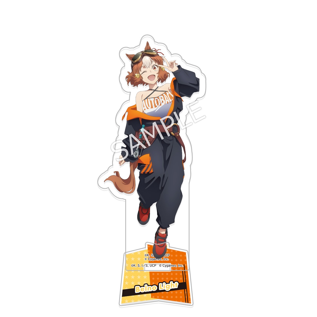 アニメ『ウマ娘 シンデレラグレイ』アクリルスタンド／ベルノライト