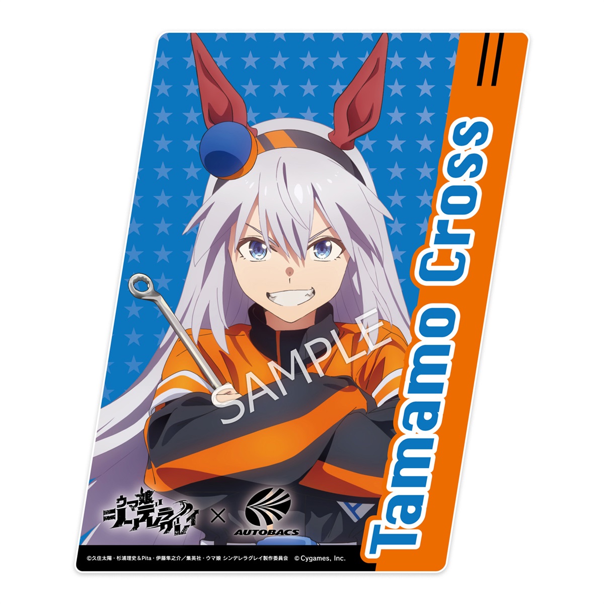 アニメ『ウマ娘 シンデレラグレイ』耐候ステッカー／タマモクロス
