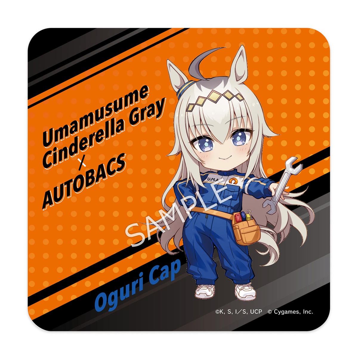 アニメ『ウマ娘 シンデレラグレイ』ハンドタオル／オグリキャップ