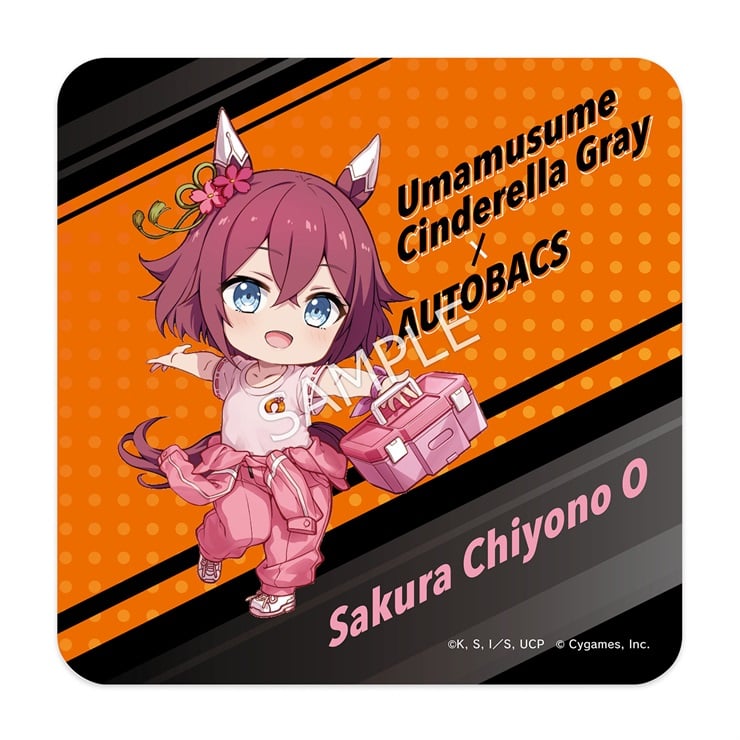 アニメ『ウマ娘 シンデレラグレイ』ハンドタオル／サクラチヨノオー／オートバックスコラボ