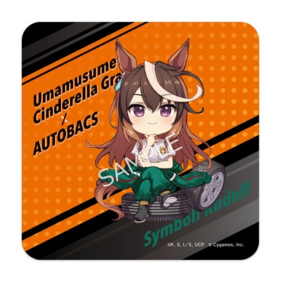 アニメ『ウマ娘 シンデレラグレイ』ハンドタオル／シンボリルドルフ