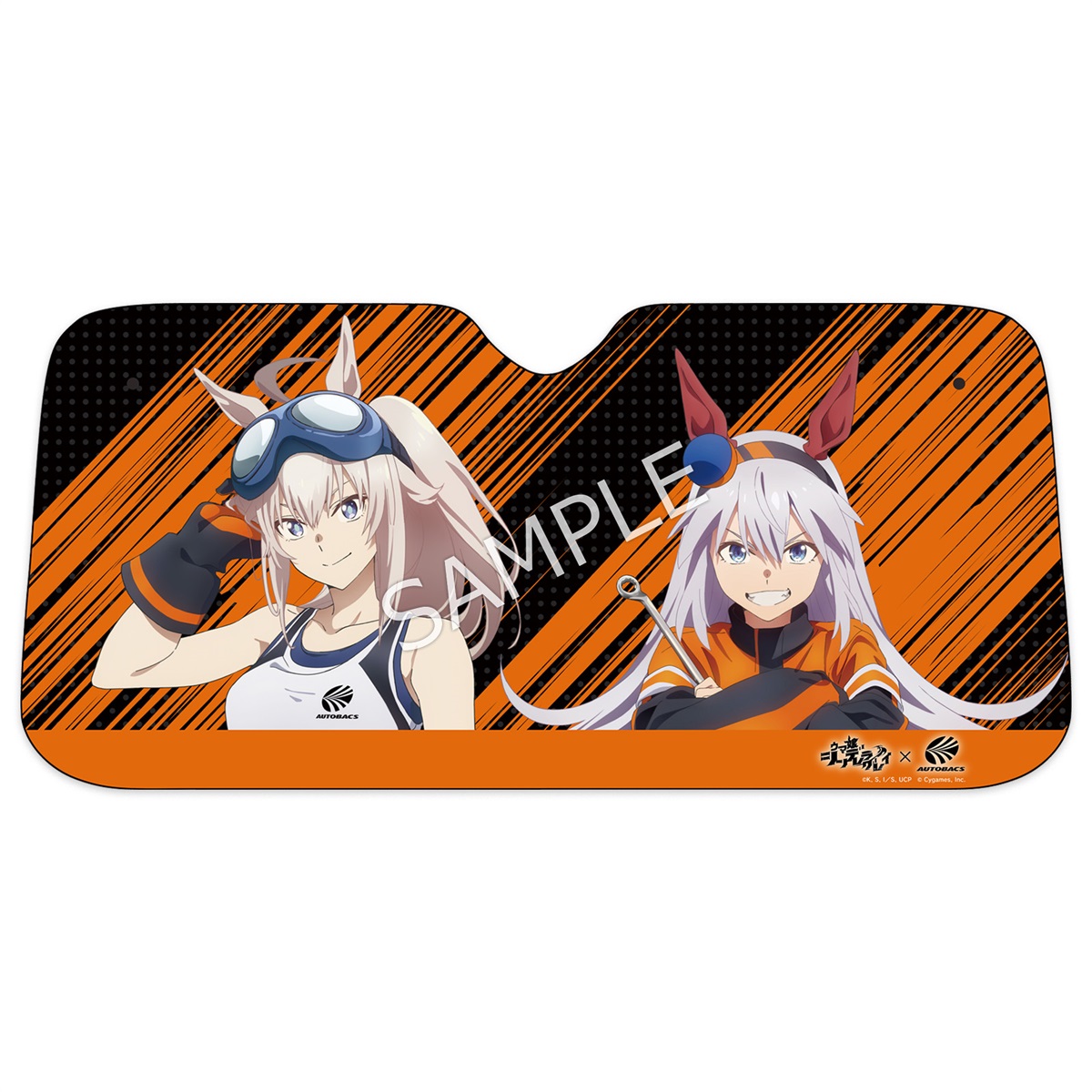 ウマ娘 シンデレラグレイ オートバックス サンシェード アニメ『ウマ娘 シンデレラグレイ』サンシェード／オートバックスコラボ