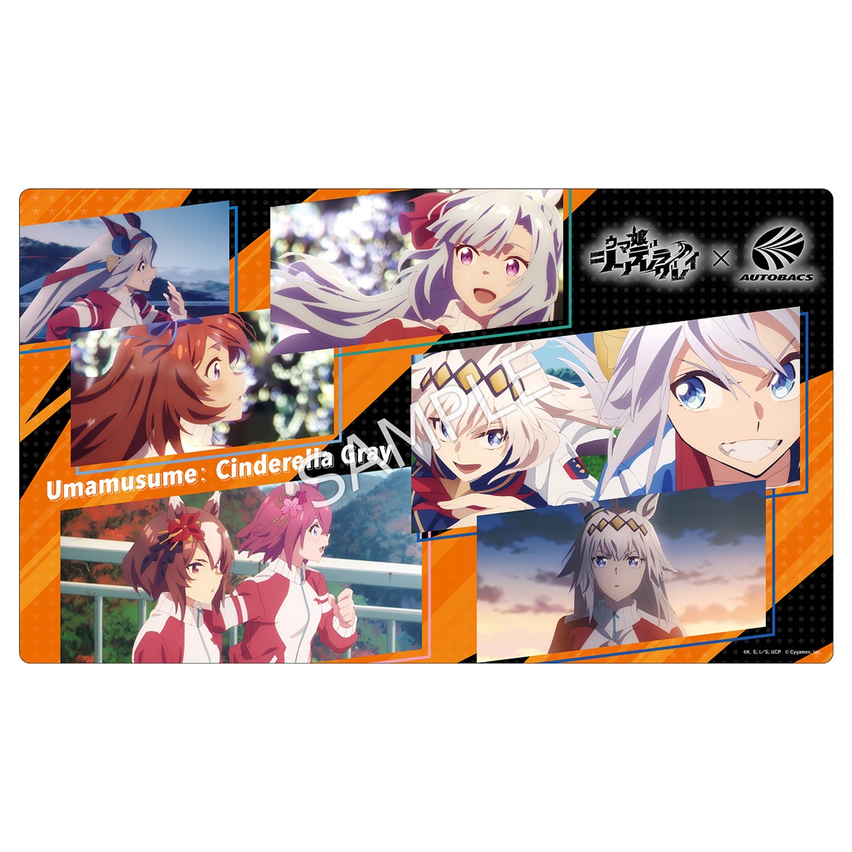 アニメ『ウマ娘 シンデレラグレイ』デスクマット／オートバックスコラボ
