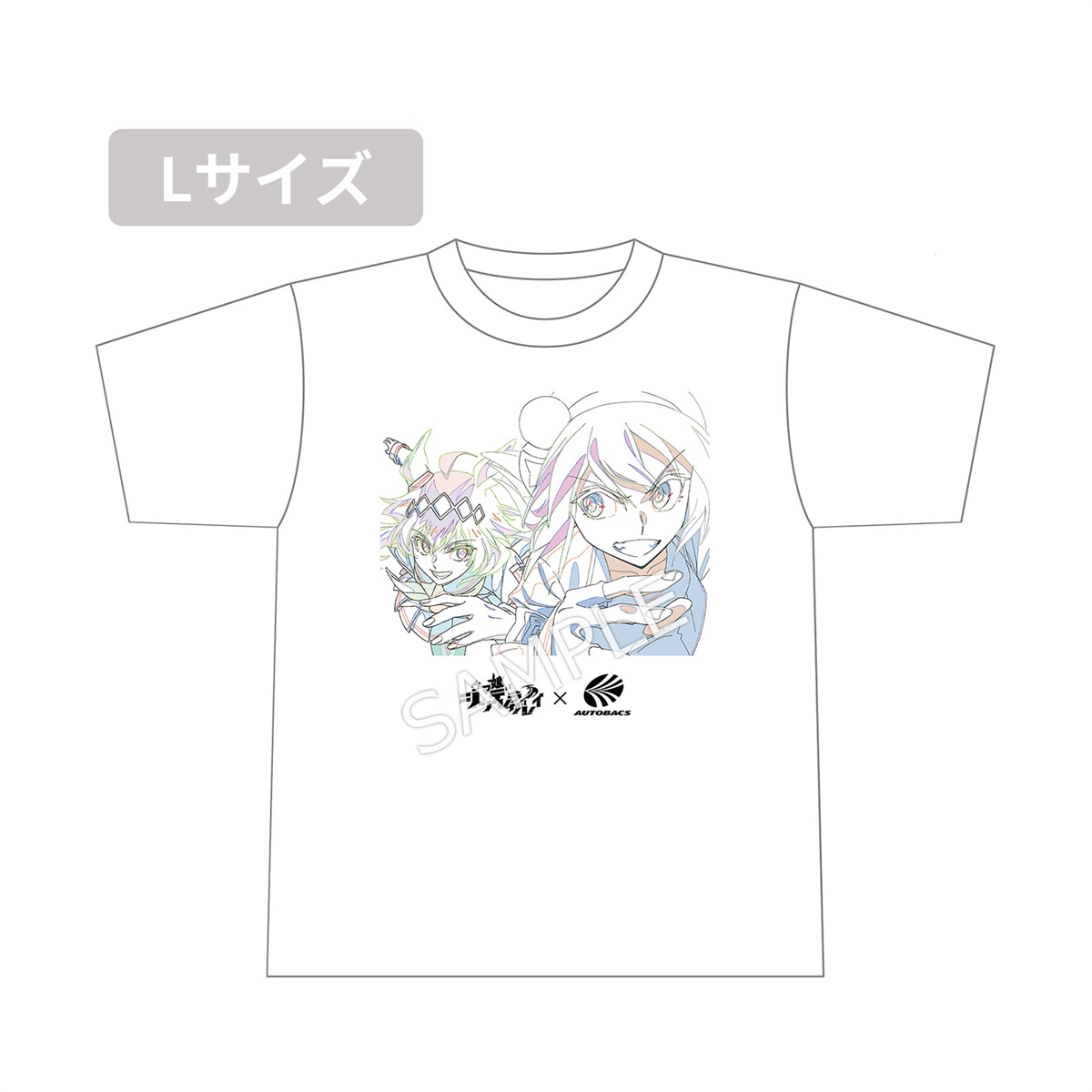アニメ『ウマ娘 シンデレラグレイ』Tシャツ L／オートバックスコラボ