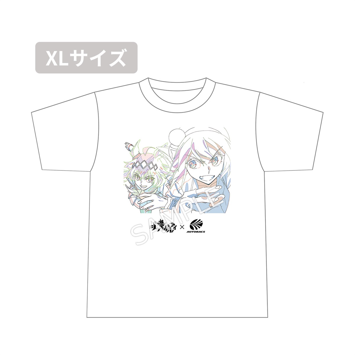 アニメ『ウマ娘 シンデレラグレイ』Tシャツ XL／オートバックスコラボ