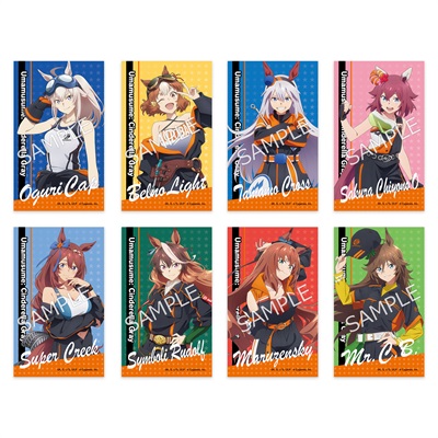 セット】アニメ『ウマ娘 シンデレラグレイ』トレーディングクリア