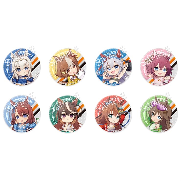 【セット】アニメ『ウマ娘 シンデレラグレイ』トレーディング缶バッジ vol.2 全8種セット／オートバックスコラボ